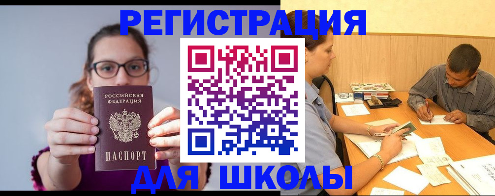 форма 3 в Тюкалинске